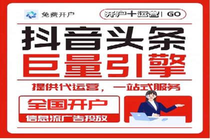 预算有限？看这家小企业如何玩转百度广告推广