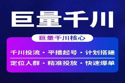 SEM营销案例分享：如何打造爆款产品