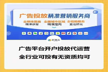 高效SEM托管公司案例对比分析